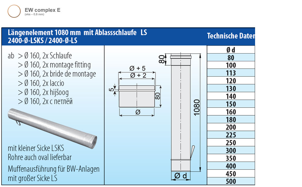 Schornsteinrohr Edelstahl 1080 mm einwandig mit Ablassschlaufe - eka complex E